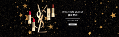 薏仁汤采集到美妆BANNER