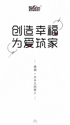 Yoghurt˜采集到移动