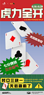 007emNdjgy1h52v9rjqq1j30va1vohdt.jpg (1126×2436)