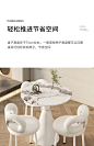 奶油风阳台小桌椅网红小茶几现代简约休闲家用一桌两椅组合三件套-淘宝网