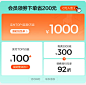 9201a330ea5ef4fe.jpg (176 KB,1125*1106)