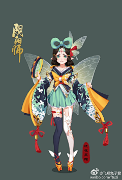 妃搁浅采集到阴阳师