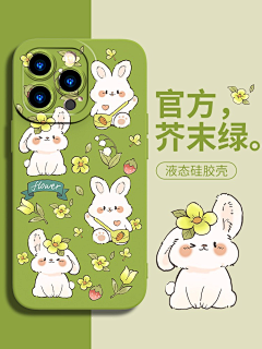 西南xnn采集到卡通图案设计