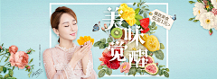 朱二葱采集到页面