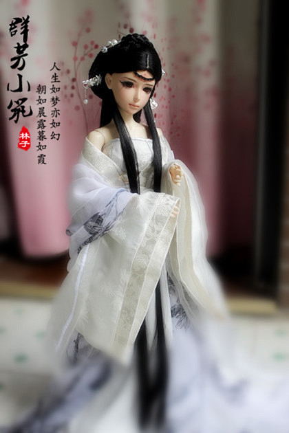 bjd 古装盘发 -熙婼-淘宝网