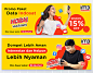 Indosat - im3 Ooredoo Banner Promotion Provider