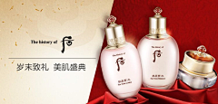 ljm小梁采集到品牌图