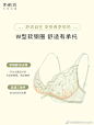 @奶糖派NaiTangPai 的个人主页 - 微博