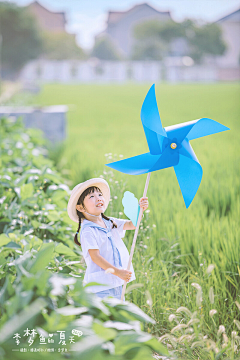 浅浅の雨馨采集到孩童