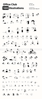100款手绘线性人物生活社交矢量插画插图fig源文件设计素材下载_颜格视觉