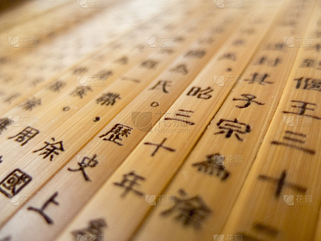 竹简,中文,卷袖,汉字,智慧,古老的,古典式,性格,过去,过时的