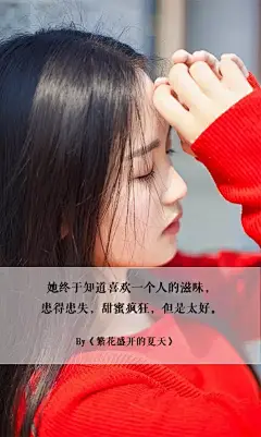 分享“繁花”书模壁纸，送新书！