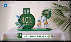 OcOOcO采集到终端陈列
