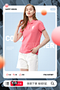 polo sport 5月日常无线首页
