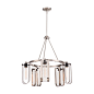 Ceiling Lights Chandelier Brushed Nickel / Black Accent - Aurora Lighting : Get free shipping from Target. Read reviews and buy Ceiling Lights Chandelier Brushed Nickel / Black Accent Aurora Lighting at Target. Get it today with Same Day Delivery, Order P