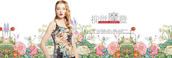 首页-玖姿官方旗舰店-天猫Tmall.c...