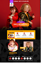 -迪士尼宝宝专卖店-天猫Tmall.com