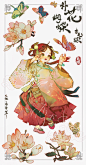 @毛球滚滚来BerriiiQ
