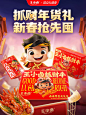 王小卤旗舰店