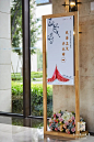 展架3