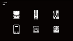 a三a四采集到logo / 字体设计