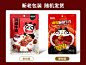 微信图片_20230203190959