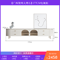 X小鬼采集到直通车 砖展