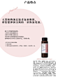 日本制进口chant a charm天然草本保湿乳液120ml 补水保湿滋润-tmall.com天猫