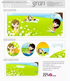 韩国人物插画春天草地花园嬉戏的美女集合采花|草地|春天|戴着花朵|荡秋千|韩国人物插画|花园|集合|卡通人物|卡通人物图片|漫画人物|女性|人物素材|人物图片|晒太阳|矢量人物|午睡|嬉戏