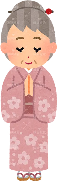 穿着和服的老妇人双手合十祈祷庆祝新年贴纸扁平儿童插画元素卡通免扣png图片素材