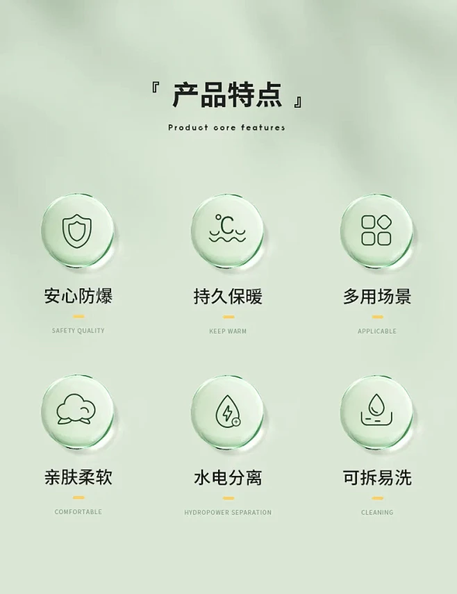 【每日灵感】icon图标设计_更多高品质优质采集-->>_@趣搞设计-花瓣网