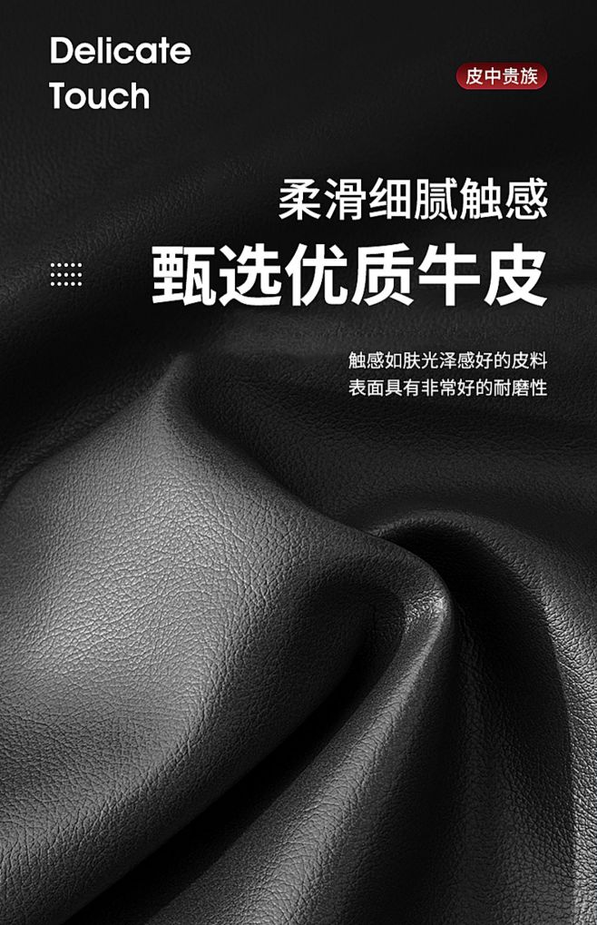 适用大众迈腾帕萨特途观L 探岳歌扶手箱增...