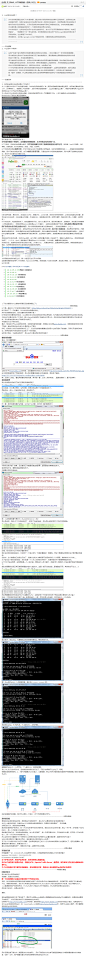 关于DNS、HTTP劫持的一些事（长文）_浏览器讨论区_软件区 卡饭论坛 - 互助分享 - 大气谦和!,关于DNS、HTTP劫持的一些事（长文）_浏览器讨论区_软件区 卡饭论坛 - 互助分享 - 大气谦和!