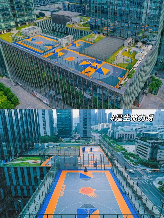 学长‼️一起打篮球吗 - 小红书