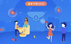 扁平插画小人物插画人物参考插画人物小人扁平插画小孩高清素材 kaysar007 上班族插画 大人 小孩 情感化扁平插画人 扁平插画 扁平插画小人物 插画 插画人物参考 插画人物小人 免抠png 设计图片 免费下载