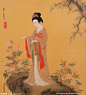 仕女图
