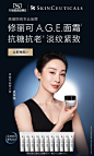修丽可官方旗舰店