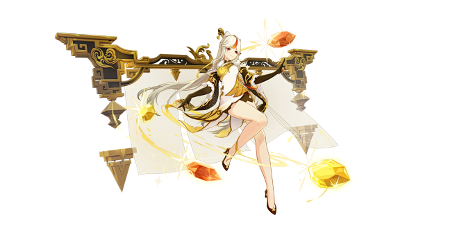 凝光.png