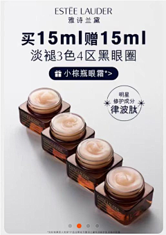 桃子lucky_發采集到30.推广等