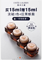 引力魔方3.23