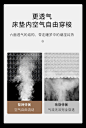 网易严选床垫椰棕垫棕榈偏硬两用护脊天然乳胶整网弹簧席梦思1.8m-tmall.com天猫