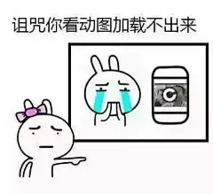 置顶 #说说你想要的表情包# 献给每一个说我胖的人我明明只是瘦得不明显