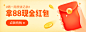265f5b2cfe8669815c06dea133916a00.png (640×240)