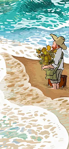 @壁纸妤 的个人主页 - 微博