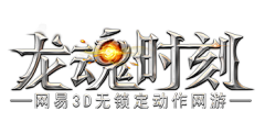 花都区-赵丽颖采集到logo-中国