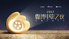 公諎采集到banner