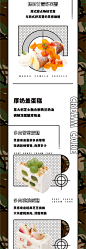 喜茶×AAPE，「迷」底揭晓 : 9.28-10.20，上海港汇恒隆LAB限时登场