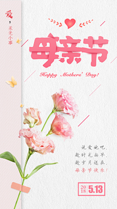 __v来杯绿豆°采集到practice