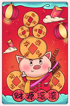 插画2019猪年手绘习俗psd模板素材春节年味卡通小猪分层喜庆年画