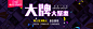 首页-美涂士官方旗舰店-天猫Tmall.com